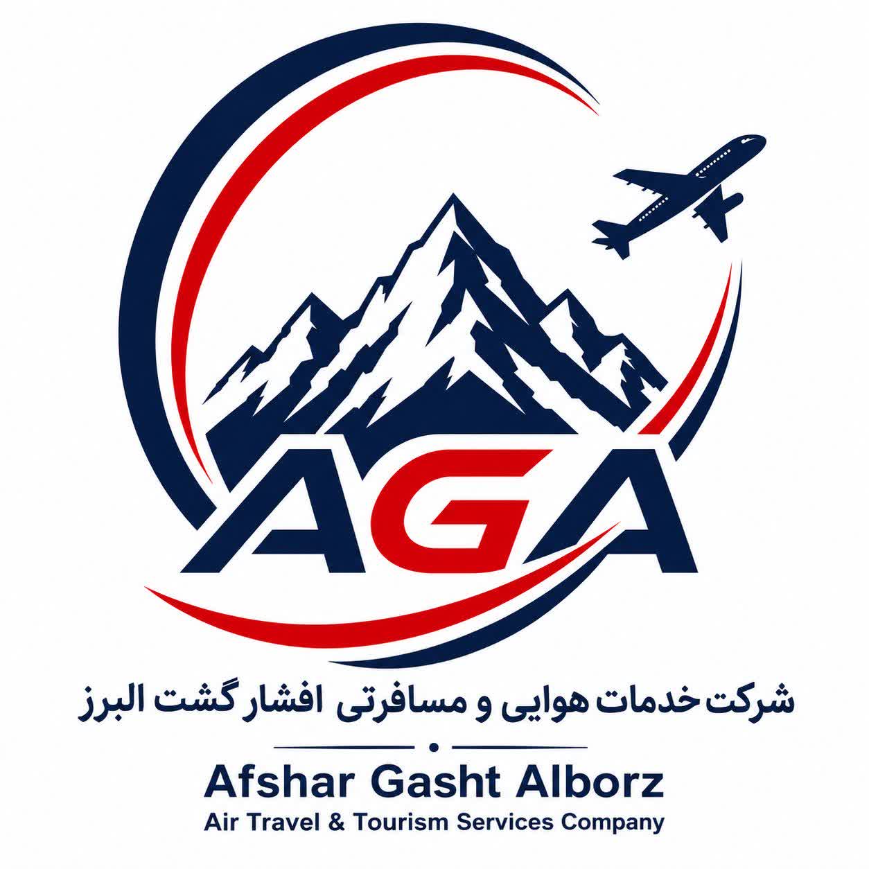 افشار گشت البرز